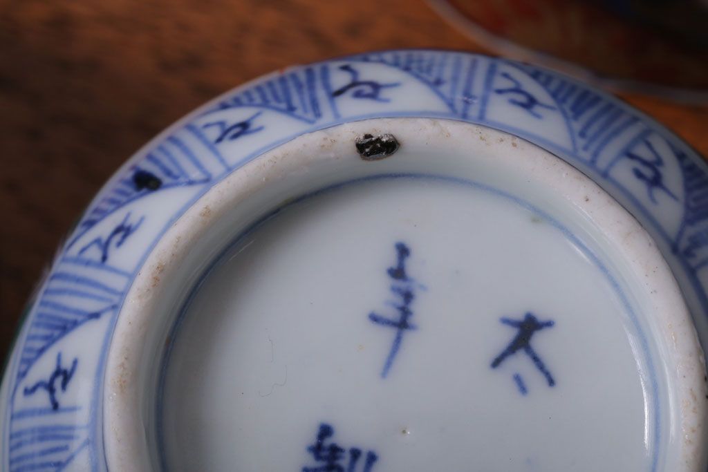 アンティーク雑貨　古民具・骨董　幕末〜明治　色絵向付8客(猪口・伊万里)