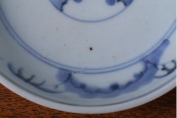 アンティーク雑貨　アンティーク 江戸期　蛸唐草　染付なます皿など3点セット