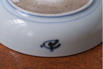 アンティーク雑貨　アンティーク 江戸期　蛸唐草　染付なます皿など3点セット