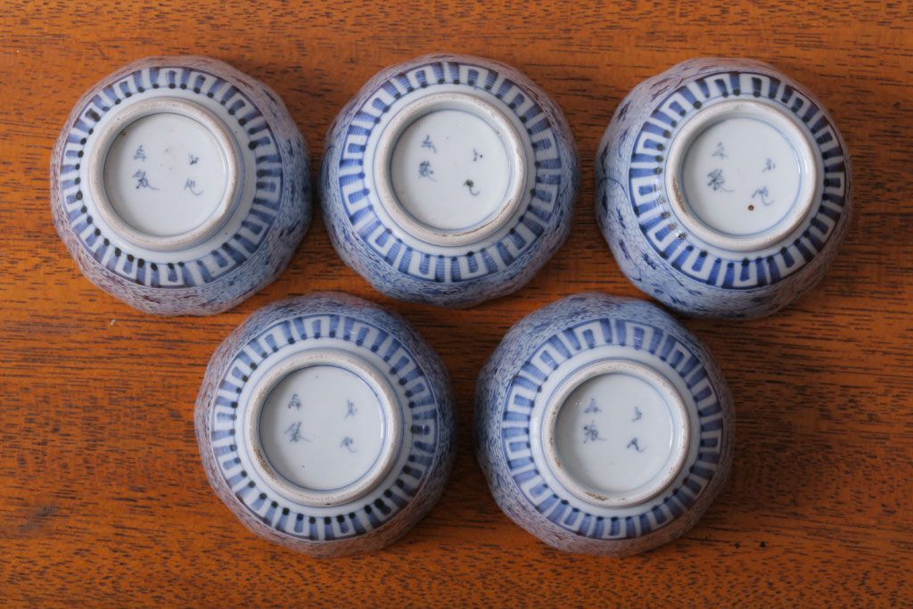 アンティーク雑貨　江戸期　染付微塵唐草向付7客(古伊万里・猪口)