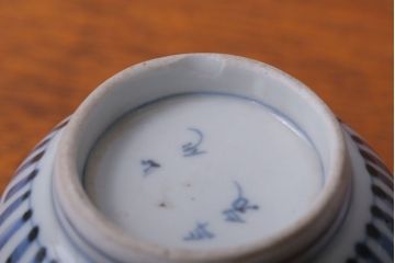 アンティーク雑貨　江戸期　染付微塵唐草向付7客(古伊万里・猪口)