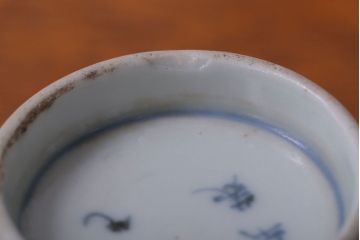 アンティーク雑貨　江戸期　染付微塵唐草向付7客(古伊万里・猪口)