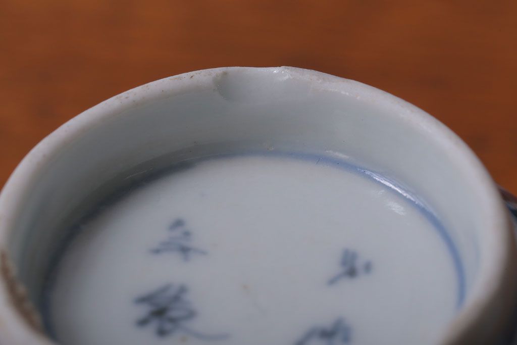 アンティーク雑貨　江戸期　染付微塵唐草向付7客(古伊万里・猪口)