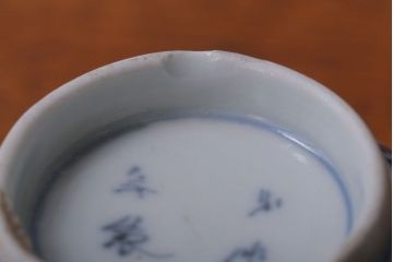 アンティーク雑貨　江戸期　染付微塵唐草向付7客(古伊万里・猪口)