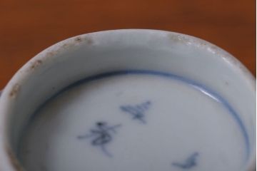 アンティーク雑貨　江戸期　染付微塵唐草向付7客(古伊万里・猪口)