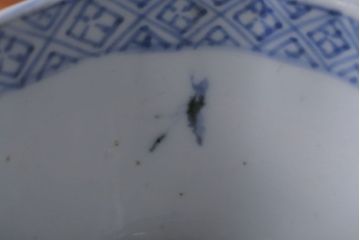 アンティーク雑貨　江戸期　染付微塵唐草向付7客(古伊万里・猪口)