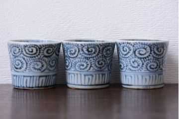アンティーク雑貨　江戸期　蛸唐草蕎麦猪口3客(古伊万里)