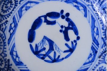 アンティーク雑貨　古民具・骨董　幕末〜明治　蛸唐草なます皿3客(伊万里)