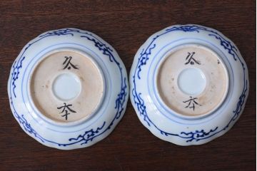 古民具・骨董　幕末〜明治　綿描き染付なます皿5客