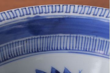 古民具・骨董　江戸〜明治　染付盃洗(はいせん)