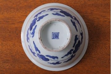 古民具・骨董　江戸〜明治　染付盃洗(はいせん)