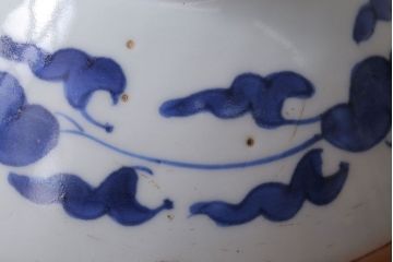 古民具・骨董　江戸〜明治　染付盃洗(はいせん)