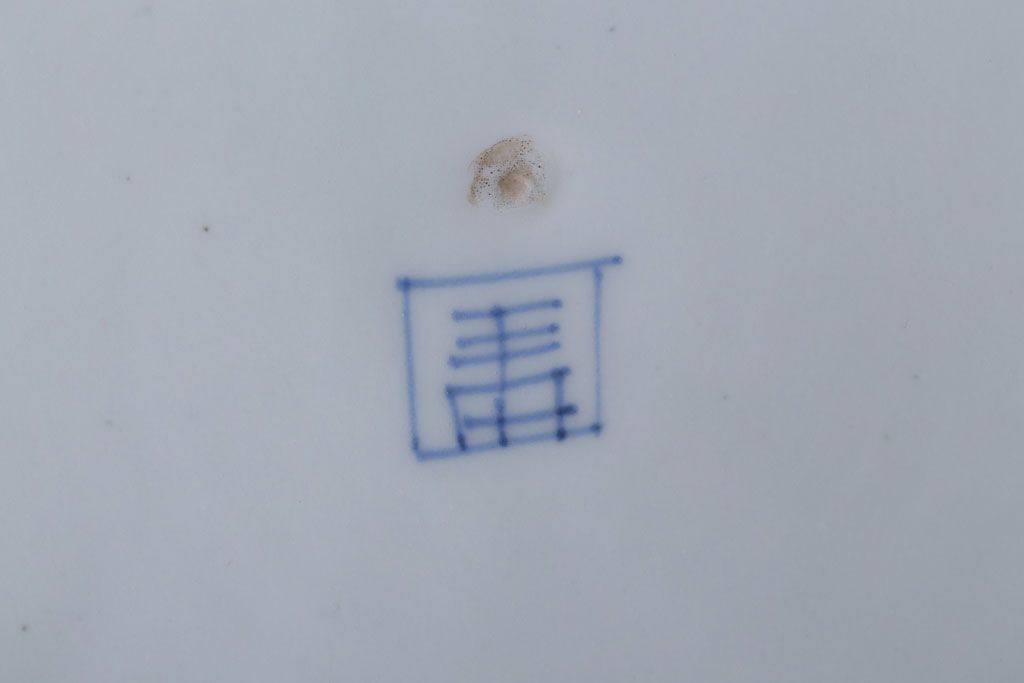 アンティーク雑貨　古民具・骨董　江戸〜明治　線描き染付八角皿