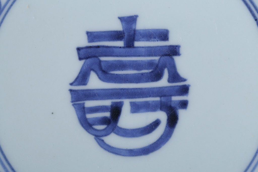 古民具・骨董　江戸期　大明成化年製!芙蓉手染付大皿