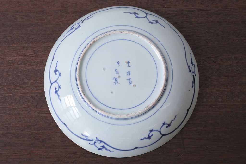 古民具・骨董　江戸期　大明成化年製!芙蓉手染付大皿