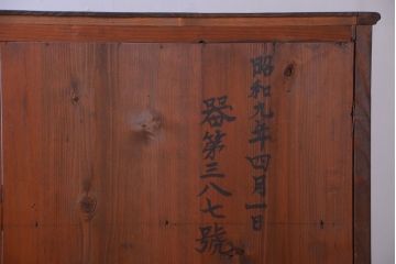 アンティーク家具　アンティーク　古い木製の脚付きオープンラック収納棚(飾り棚・本棚)