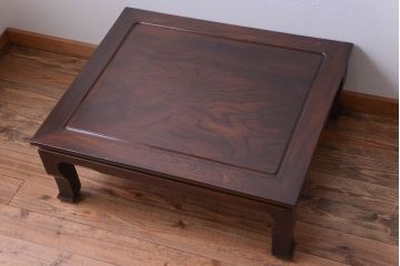 アンティーク家具　和製アンティーク　総欅材の重厚な座卓(センターテーブル)