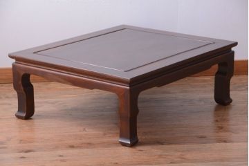 アンティーク家具　和製アンティーク　総欅材の重厚な座卓(センターテーブル)