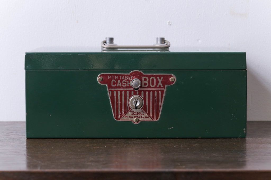 アンティーク雑貨　昭和レトロ　TOHO　内田洋行　ビンテージ手提げ金庫(CASH BOX)