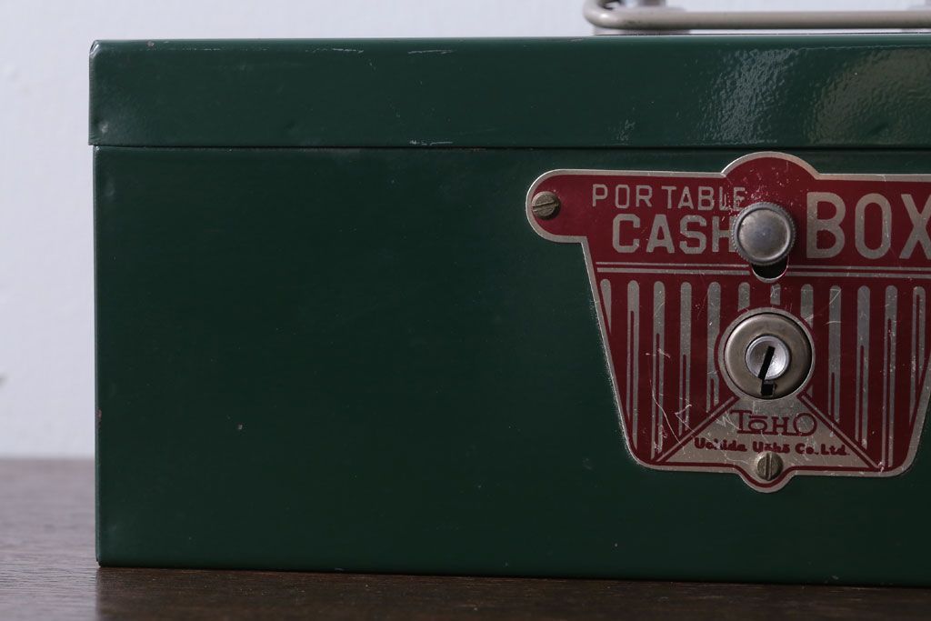 アンティーク雑貨　昭和レトロ　TOHO　内田洋行　ビンテージ手提げ金庫(CASH BOX)