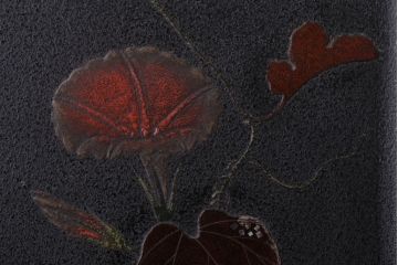 アンティーク雑貨　古民具・骨董　明治期　石目塗蒔絵膳9客