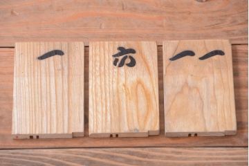 アンティーク家具　アンティーク　シックなブラックペイントの鍵付きロッカー