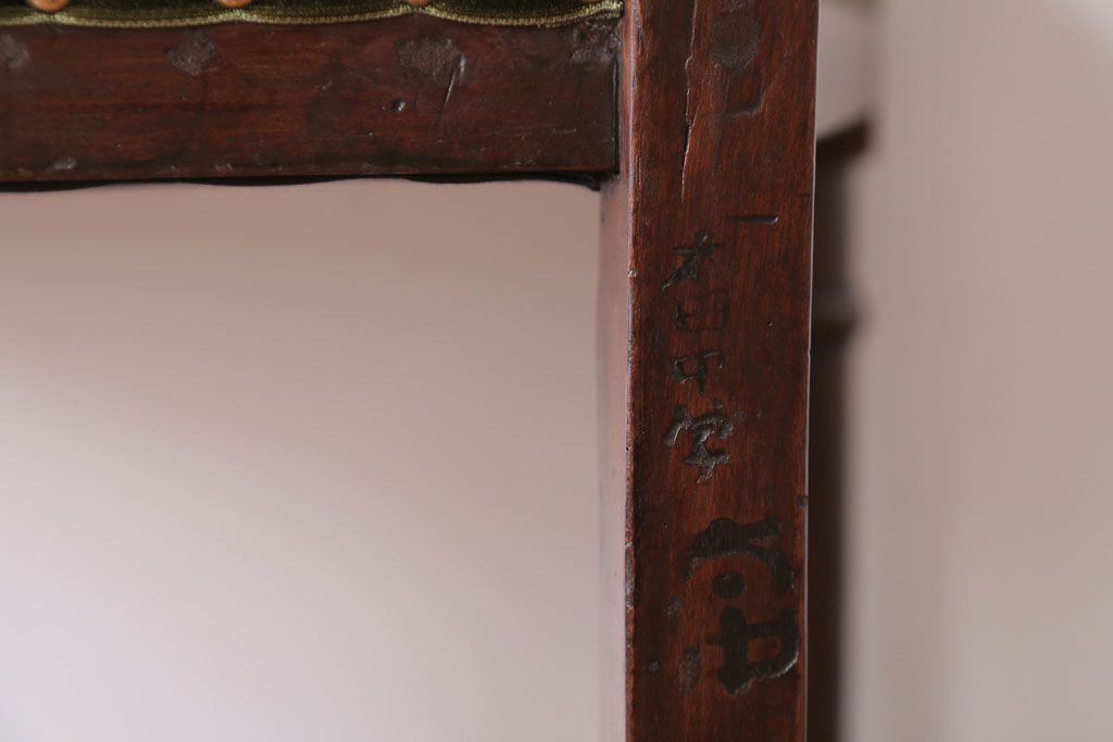 アンティーク家具　和製アンティーク　大正ロマンスタイルの上質なチェア