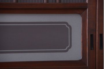 和製アンティーク　腰板欅材!上質な高級ガラス戸4枚セット