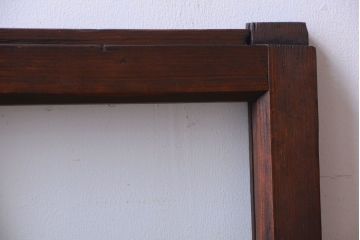 和製アンティーク　古い木のシンプルなガラス戸(窓)