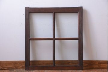 和製アンティーク　古い木のシンプルなガラス戸(窓)