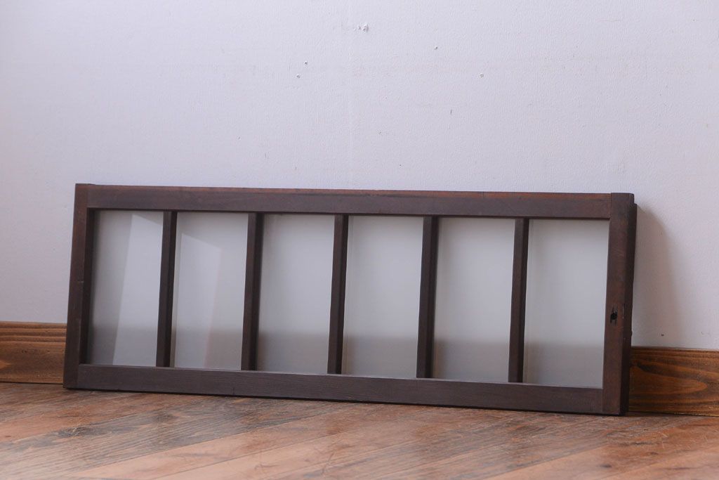 和製アンティーク　すりガラス使用!古い横長ガラス戸(窓)