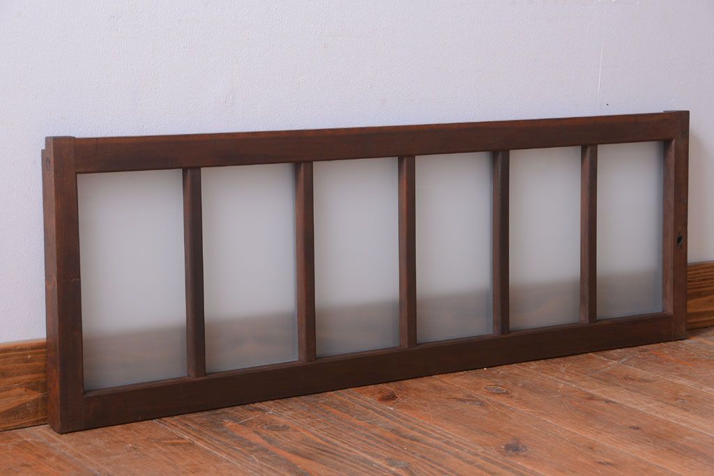 和製アンティーク　すりガラス使用!古い横長ガラス戸(窓)