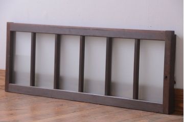 和製アンティーク　すりガラス使用!古い横長ガラス戸(窓)