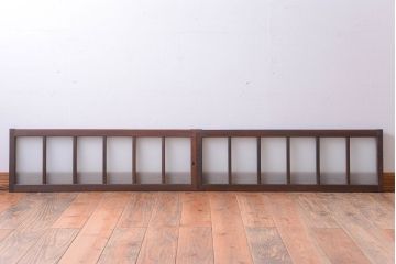 和製アンティーク　すりガラス使用!古い横長ガラス戸2枚セット(窓)