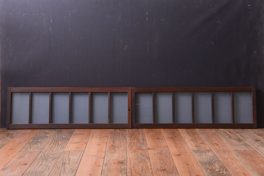 和製アンティーク　すりガラス使用!古い横長ガラス戸2枚セット(窓)