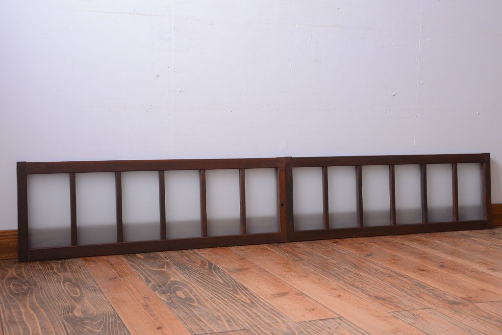 和製アンティーク　すりガラス使用!古い横長ガラス戸2枚セット(窓)