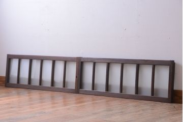和製アンティーク　すりガラス使用!古い横長ガラス戸2枚セット(窓)