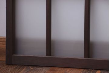 和製アンティーク　すりガラス使用!古い横長ガラス戸2枚セット(窓)
