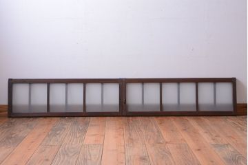 和製アンティーク　すりガラス使用!古い横長ガラス戸2枚セット(窓)