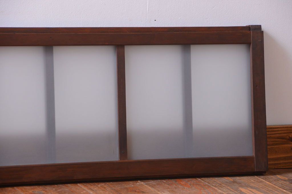 和製アンティーク　すりガラス使用!古い横長ガラス戸2枚セット(窓)