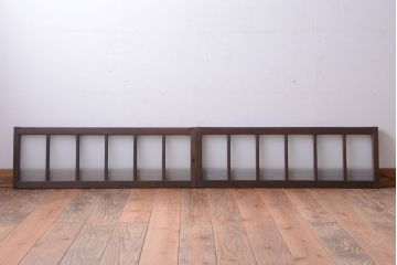 和製アンティーク　すりガラス使用!古い横長ガラス戸2枚セット(窓)(2)