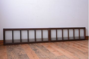和製アンティーク　すりガラス使用!古い横長ガラス戸2枚セット(窓)(2)