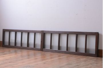 和製アンティーク　すりガラス使用!古い横長ガラス戸2枚セット(窓)(2)