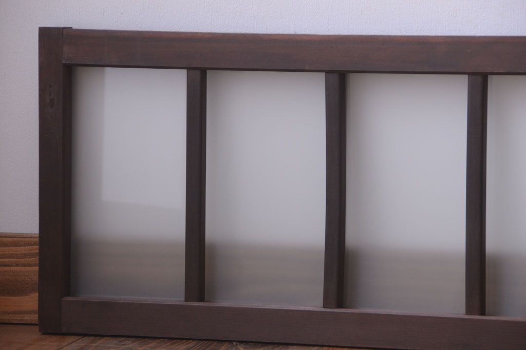 和製アンティーク　すりガラス使用!古い横長ガラス戸2枚セット(窓)(2)