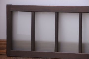 和製アンティーク　すりガラス使用!古い横長ガラス戸2枚セット(窓)(2)