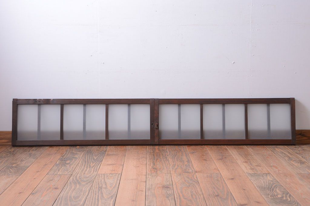 和製アンティーク　すりガラス使用!古い横長ガラス戸2枚セット(窓)(2)