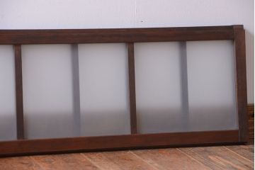 和製アンティーク　すりガラス使用!古い横長ガラス戸2枚セット(窓)(2)