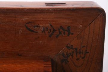 アンティーク雑貨　古民具・骨董　総欅材!重厚な高級関西火鉢