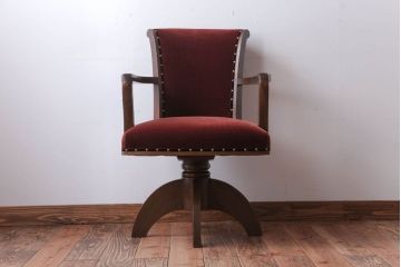 アンティーク家具　和製アンティーク　古い木製のアーム付き回転椅子