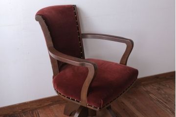 アンティーク家具　和製アンティーク　古い木製のアーム付き回転椅子